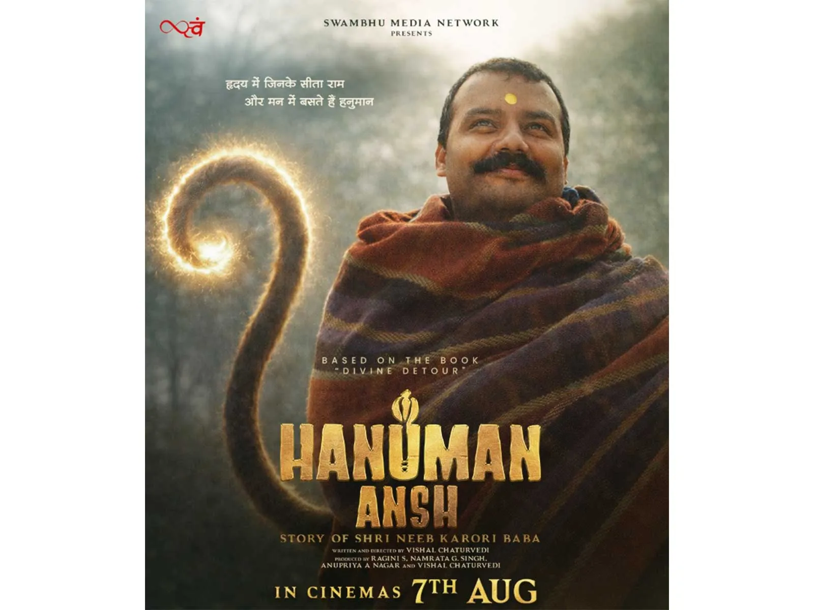hanumans