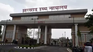 अदालत ने पूर्व में कहा था- नियुक्ति रद करने के आदेश में नैसर्गिक न्याय का नहीं हुआ पालन।