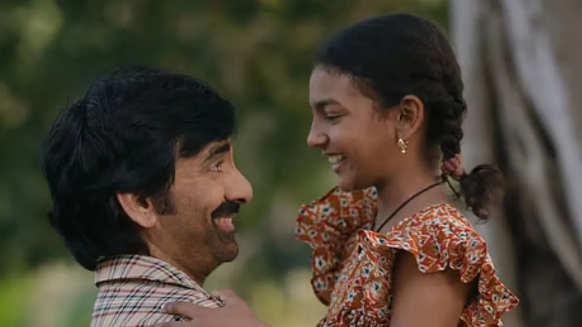 irumudi (2)