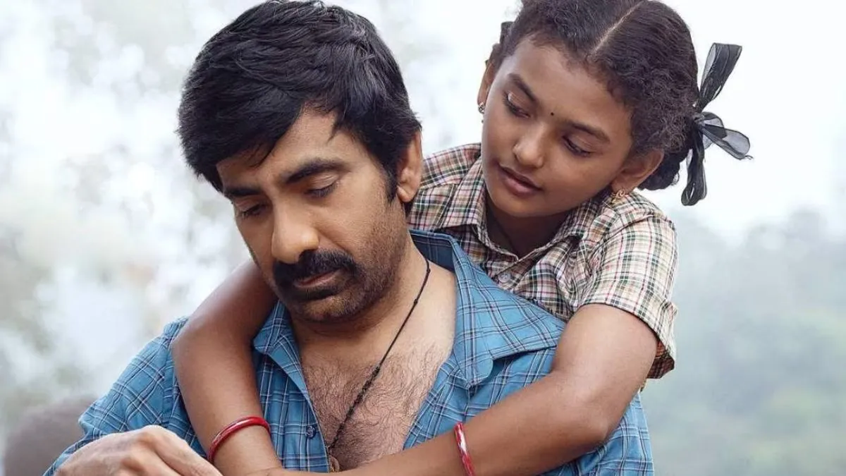 irumudi (3)