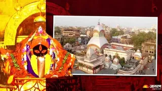 कालीघाट मंदिर की वित्तीय गड़बड़ियों की CBI जांच की मांग