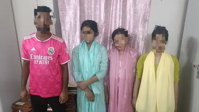 कटिहार में नॉर्थ ईस्ट एक्सप्रेस से 3 नाबालिग समेत म्यांमार का नागरिक गिरफ्तार, जम्मू ले जाने की थी तैयारी
