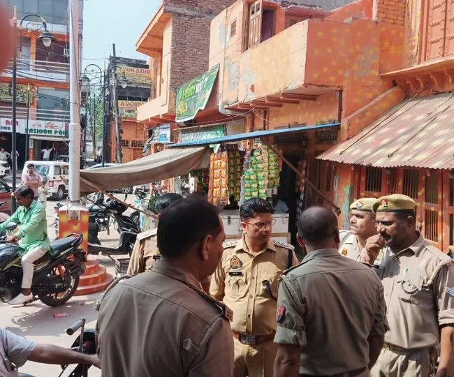 mathura police small 14 sept