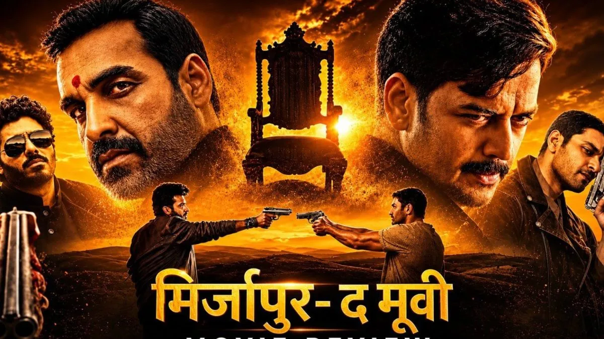 mirzapur the movie 2 (2)