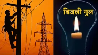 उपभोक्ताओं से जरूरी कार्य 11 बजे से पहले करने की अपील विभाग ने की।