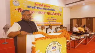 डॉ. प्रदीप वर्मा ने भारत को प्राचीन काल से विश्वगुरु बताया। जागरण