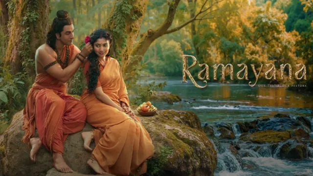 Ramayana का नया मोशन पोस्टर जारी, दिखी सिया-राम की झलक; जल्द रिलीज होगा अरिजीत-श्रेया की आवाज में 'जय-जय राम' गाना