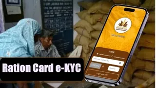 एआई जेनरेटेड इमेज।