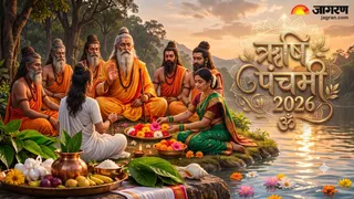 ऋषि पंचमी पर सप्तऋषियों की पूजा का महत्व (Picture Credit: AI Generated)