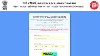 Railway NTPC UG CBT-2 admit card download