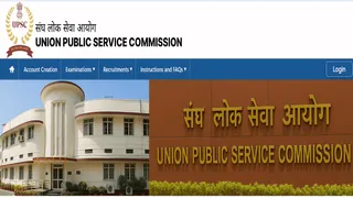 UPSC Various Post Recruitment 2026