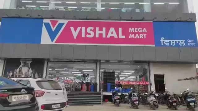 एक्सपायरी कोल्ड ड्रिंक बेचना विशाल मेगामार्ट को पड़ा भारी, उपभोक्ता आयोग ने ठहराया दोषी; जुर्माना भी लगाया

