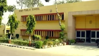 आर्मी पब्लिक स्कूल। फाइल फोटो