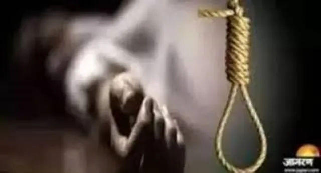 चंडीगढ़ में बीएससी के छात्र ने लगाया फंदा, माता-पिता करते रहे कॉल; बेटे की मौत की खबर मिली
