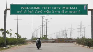आईटी सिटी में एन्हांसमेंट चार्ज की वसूली का विरोध। (सांकेतिक फोटो)
