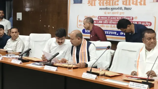 भोजपुर में बाढ़ पीड़ितों को बड़ी राहत, 1.34 लाख परिवारों को मिले 94 करोड़ रुपये
