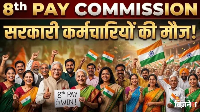 https://www.jagranimages.com/images/2026/09/15/template/image/CNG-(52)-1789468299443.webp