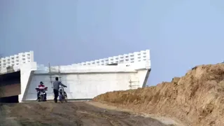 चंदवारा ब्रिज। फाइल फोटो