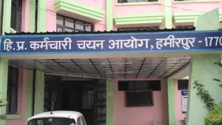 सहायक स्टाफ नर्स और कनिष्ठ कार्यालय सहायक की भर्ती परीक्षा की तारीख तय।