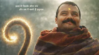 छठे हफ्ते में भी हनुमान अंश का धमाल। फोटो क्रेडिट- एक्स