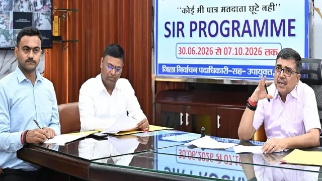 बोकारो में जियाडा ने 18 औद्योगिक प्रस्तावों को दी हरी झंडी, स्थानीय रोजगार पर जोर