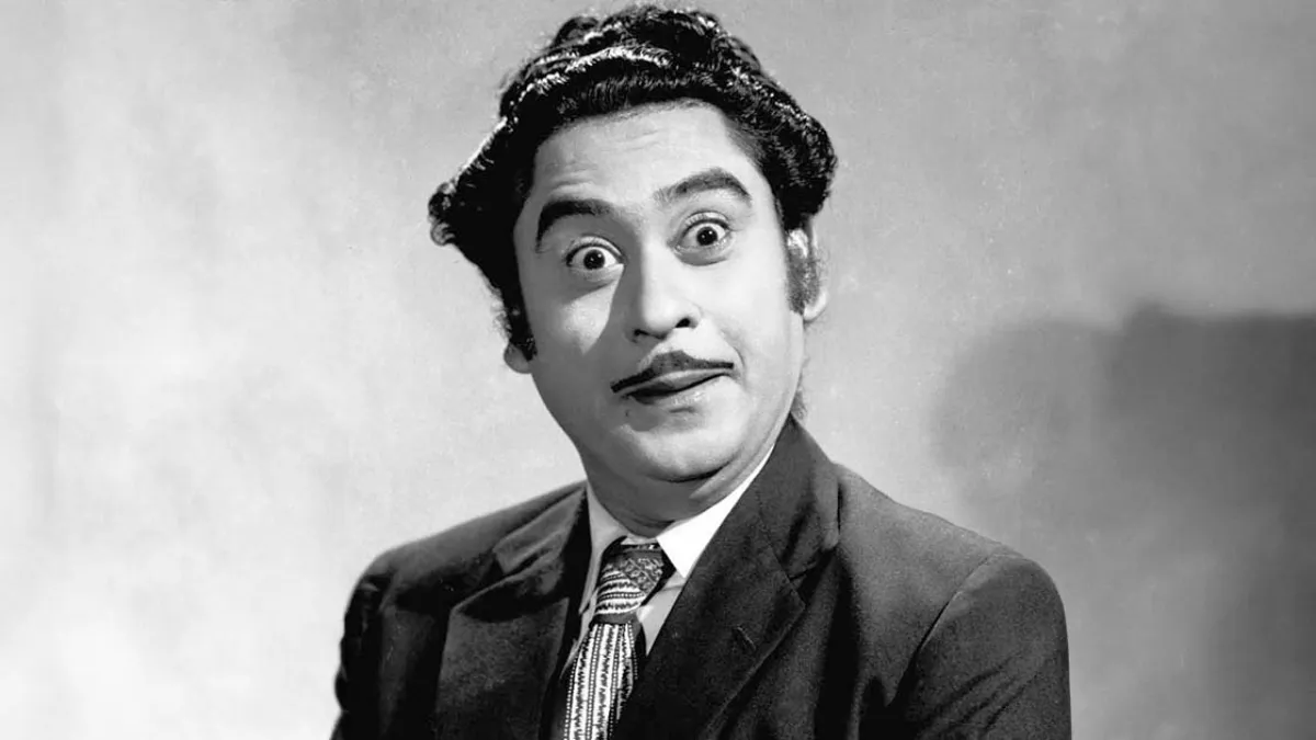 Kishore kumar bhojpuri song Sanwar goriya