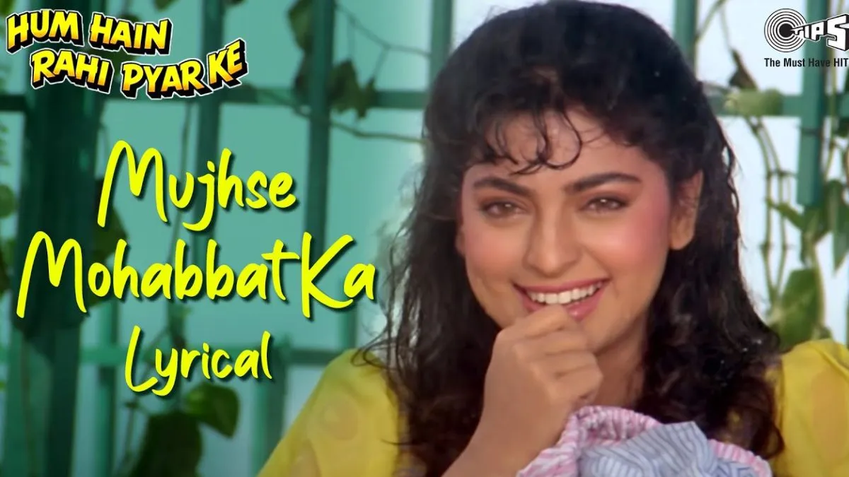 Mujhse Mohabbat Ka Izhaar song (1)
