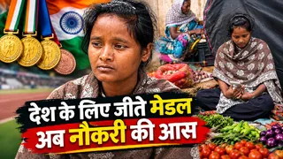 सब्जी बेचती पैरा एथलीट पुष्पा मिंज। जागरण