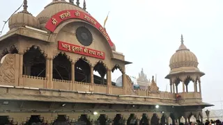 सांकेतिक तस्वीर।