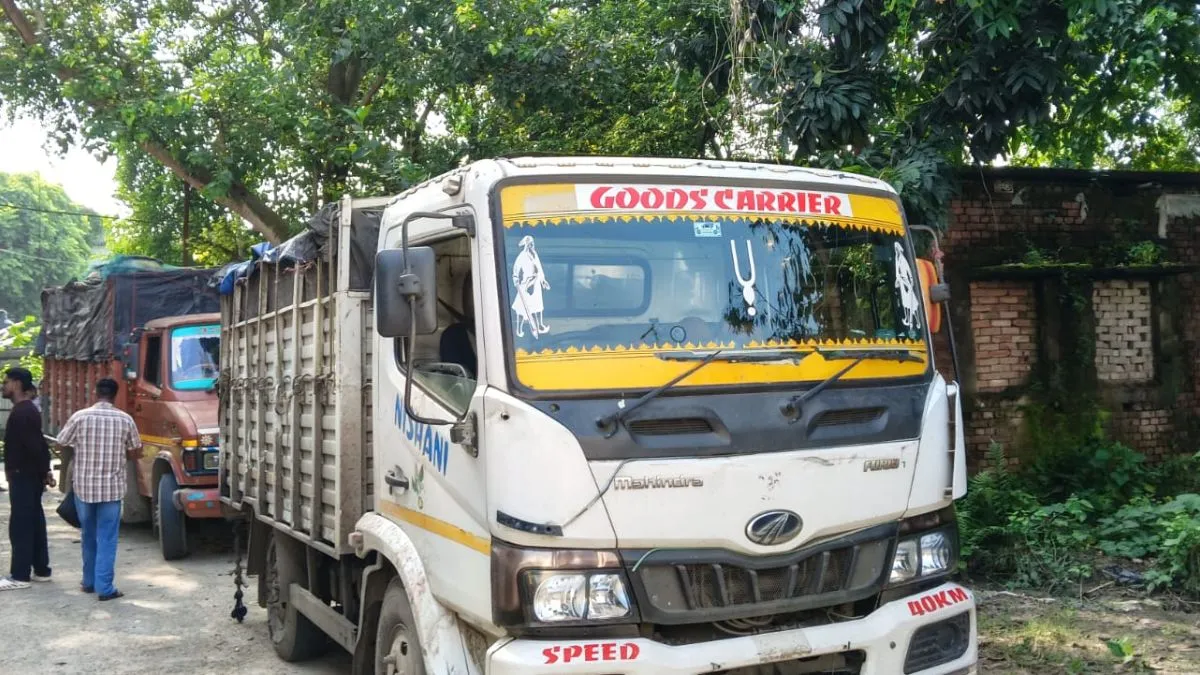 Slug katihar 50 quintal banned chinese mangur fish seized