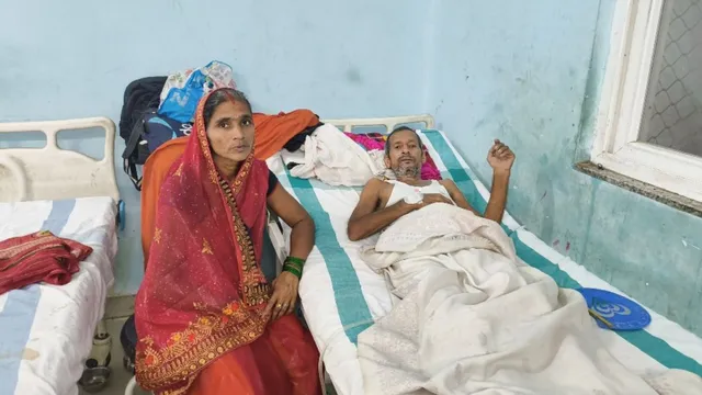बेड पर पड़े पति के जीवन की आस में तीज का उपवास, आरा की यह तस्वीर कर देगी भावुक
