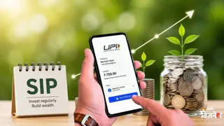 15 अक्टूबर से यूपीआई एसआईपी भुगतान पर एमडीआर शुल्क लागू।
