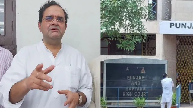 हरियाणा: सिर्फ 34 वोटों से मिली थी उचाना सीट से हार, हाई कोर्ट ने कांग्रेस नेता बृजेंद्र सिंह की याचिका पर क्या कहा?
