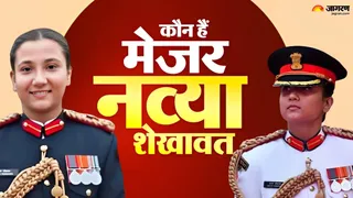 ADC Major Navya Shekhawat: कौन हैं नव्या शेखावत।
