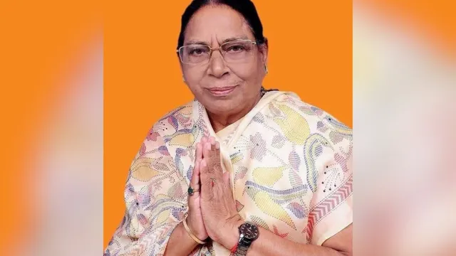 हापुड़ में वरिष्ठ भाजपा नेत्री लज्जा रानी गर्ग का निधन, संगठन में निभाईं थी कई अहम जिम्मेदारियां