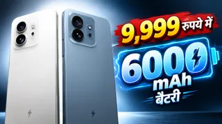 Boltt Evo 10 हजार रुपये से कम कीमत वाला एक नया फोन है। Photo- ChatGPT.