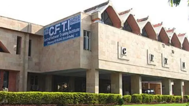 फुटवियर ट्रेनिंग के लिए लेना है एडमिशन तो काम की खबर, CFTI में 26 सितंबर तक करें आवेदन

