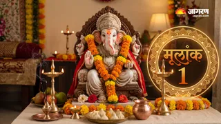 श्री गणेश भगवान हैं, मूलांक 1 के स्वामी । (Picture Credit- AI Generated)