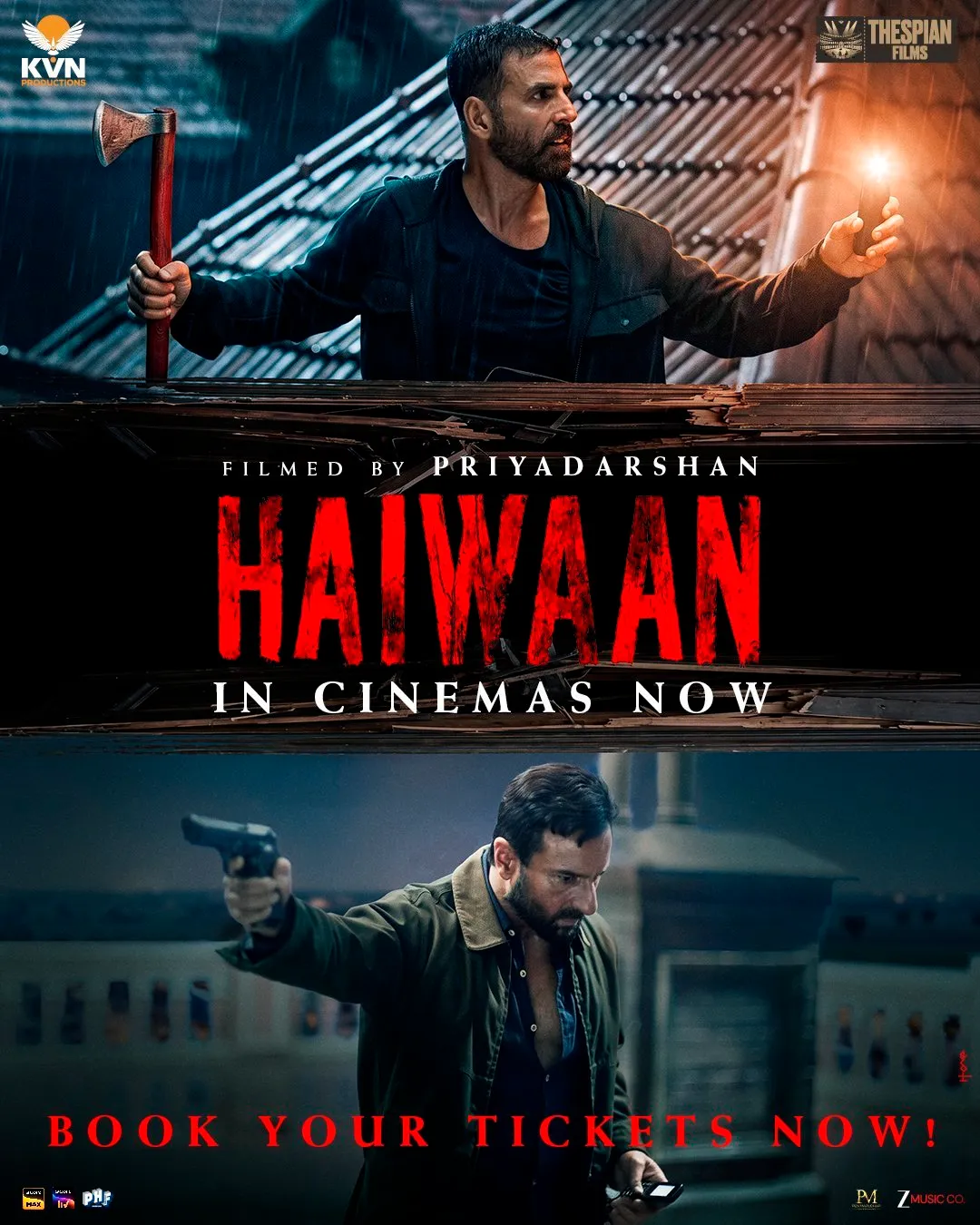 haiwaancollection
