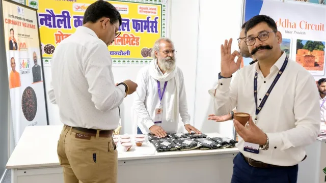 यूएसए और अफ्रीका के निवेशक चखेंगे चंदौली के 'काले चावल की खीर', UP इंटरनेशनल ट्रेड शो में लगेगा स्टॉल
