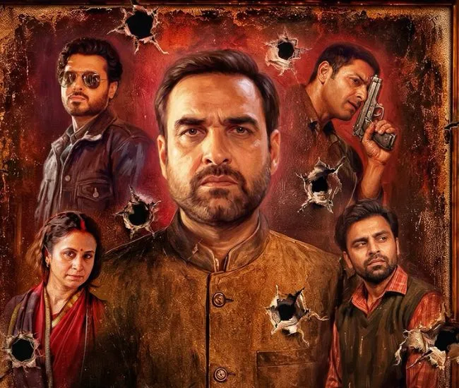 mirzapur