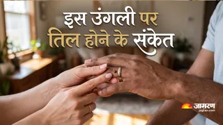 अनामिका उंगली पर तिल । (Picture Credit- AI Generated)