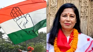 असम नौगांव लोकसभा उपचुनाव कांग्रेस ने शिवमोनी बोरा को बनाया उम्मीदवार