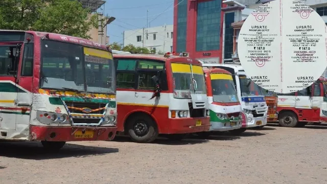 UP रोडवेज बसों में हाफ टिकट पर खेल: मैनपुरी से आगरा हाफ Ticket 104₹, वापसी में फुल 187 रुपये