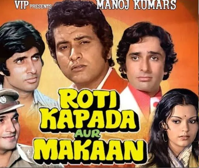 roti kapda aur makaan
