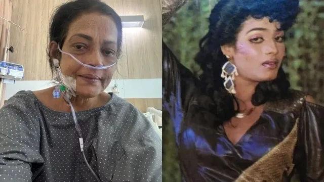 61 वर्षीय Disco Shanthi ने अस्पताल से शेयर की तस्वीर, फैंस को हुई चिंता; अब कैसी है एक्ट्रेस की तबीयत