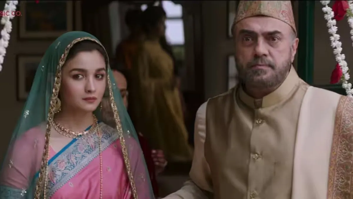 Alia