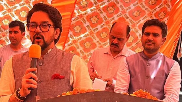 'दिवाली से पहले PM मोदी करेंगे सीयू के देहरा कैंपस का लोकार्पण', अनुराग ठाकुर बोले- पूरे हिमाचल के लिए सौगात होगी
