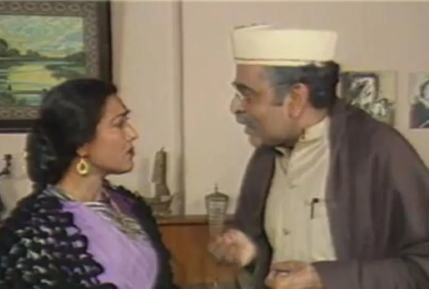 Buniyaad