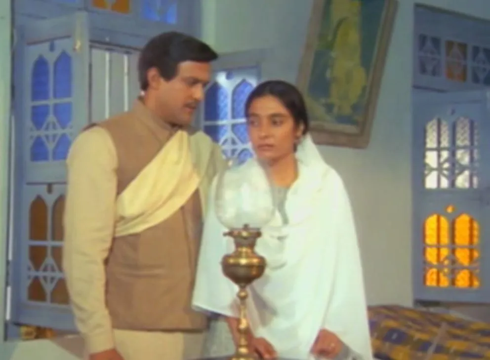 Buniyaad Serial